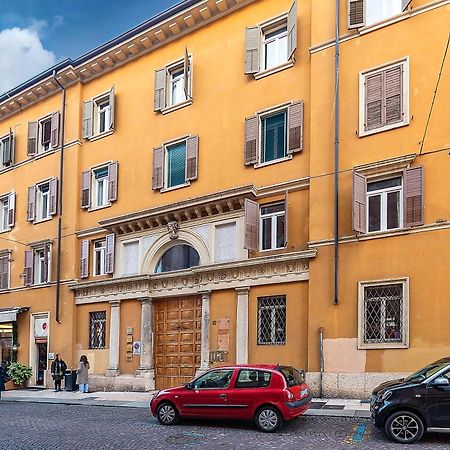 Italianflat - Arena By Side, Old Town Διαμέρισμα Βερόνα Εξωτερικό φωτογραφία